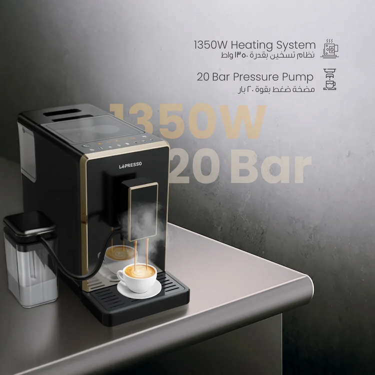 LePresso Coffee Machine LPCFFM0003-BK - Fully Automatic, Milk Frother, Black