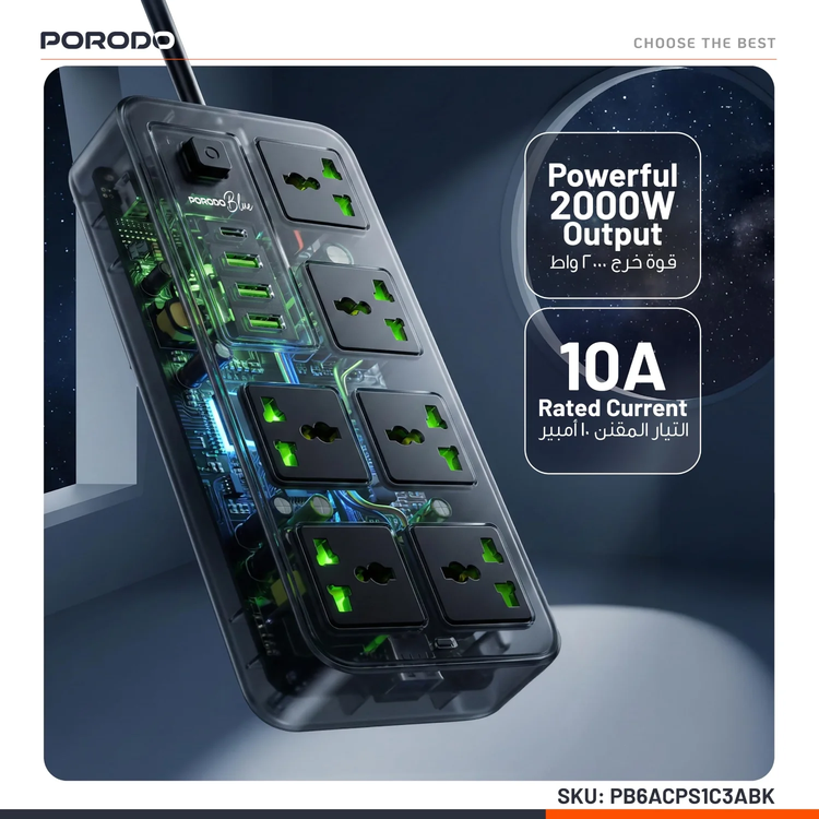 Porodo Power Strip PB6ACPS1C3ABK - 6 Sockets, 3 USB-A & 1 USB-C, Black