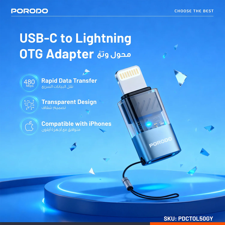 Porodo MiniLink USB-C to Lightning OTG Adapter PDCTOL50 - Grey