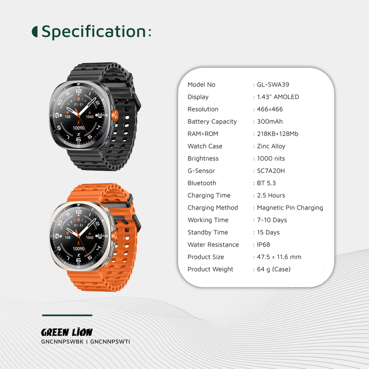 Green Lion Smart Watch Connect Pro - Titanium