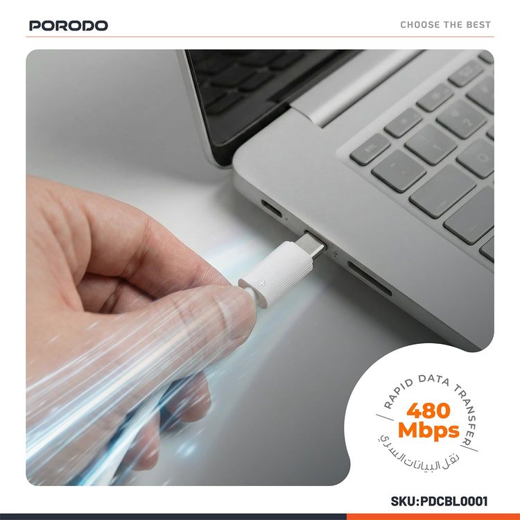 Porodo USB-A to Lightning Cable PDCBL0001WH - Fast Charging, White