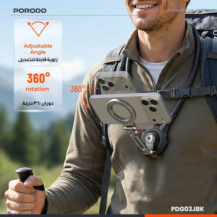 Porodo Neck & Chest Phone Holder PDG03JBK - Magnetic Lock, 360° Rotation, Black