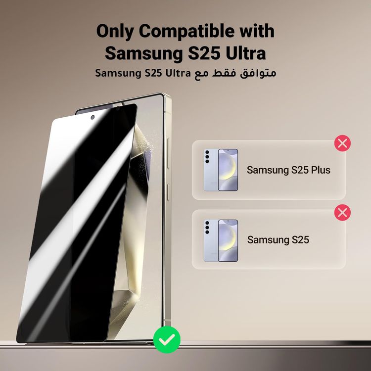 UGREEN Privacy Screen Protector Galaxy S25 Ultra - 9H Tempered Glass, 2 Pack