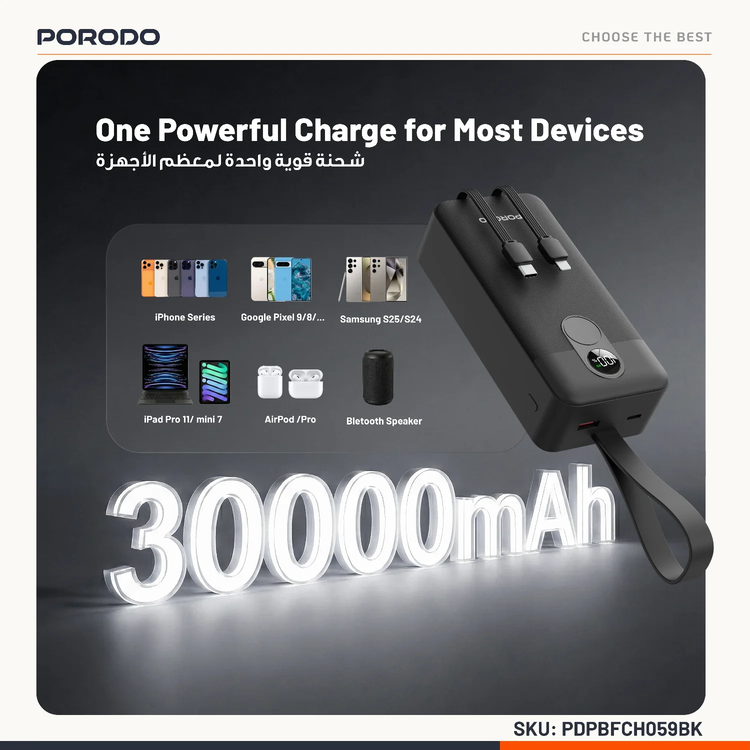 Porodo Power Bank 30000mAh PDPBFCH059BK - Digital Display, Black