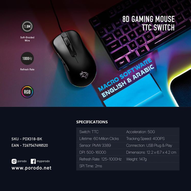 Porodo Gaming Mouse BlackHawk PDX318 - 16000 DPI, Wired, Black