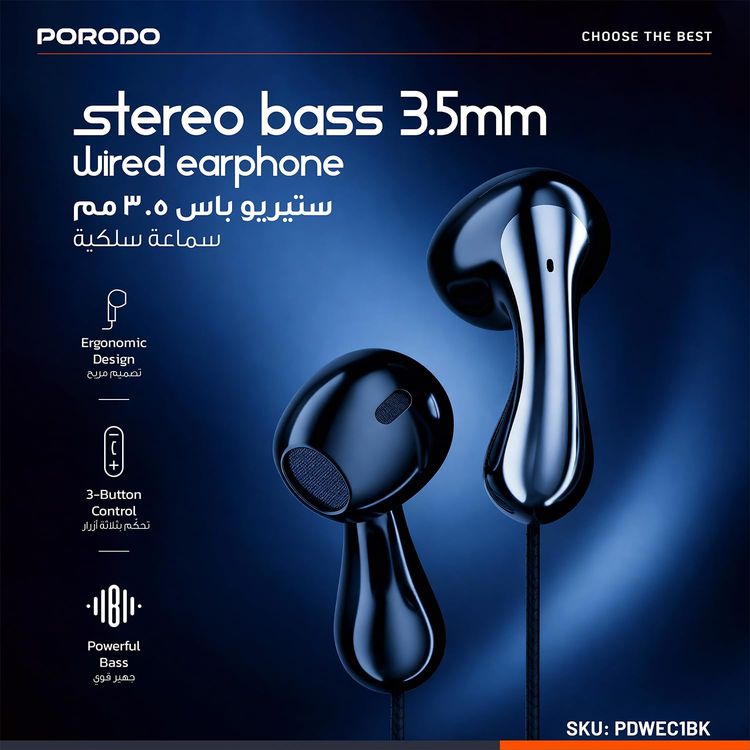 Porodo Wired Earphones Soundtec PD3BWEC1WH - 3-Button Control, White