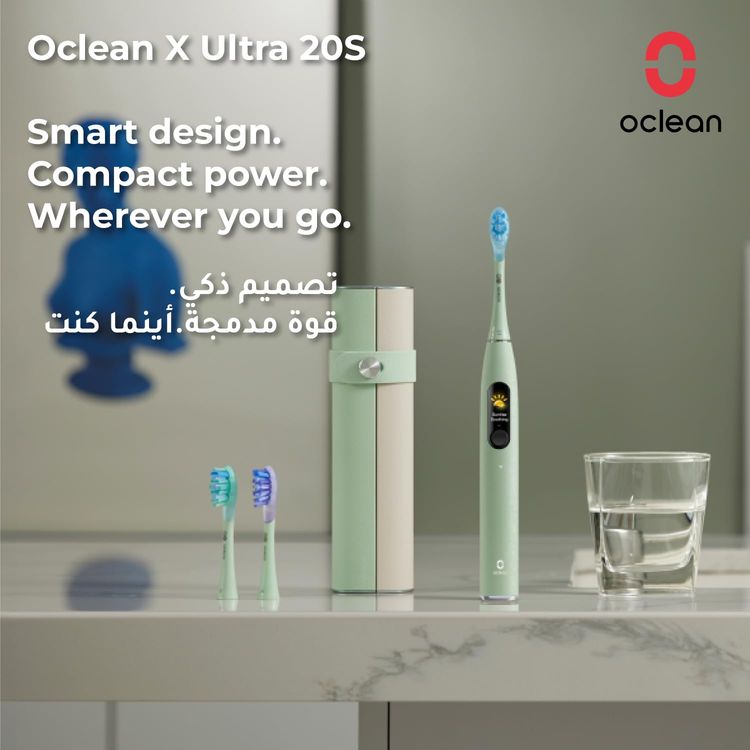 فرشاة أسنان كهربائية صوتية Oclean X Ultra 20S مع ميزة التغذية الراجعة بالذكاء الاصطناعي - أخضر