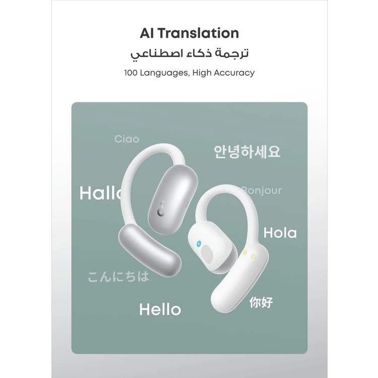 Soundcore AeroFit 2 AI Edition Open-Ear Headphones, Real-Time Translation - White