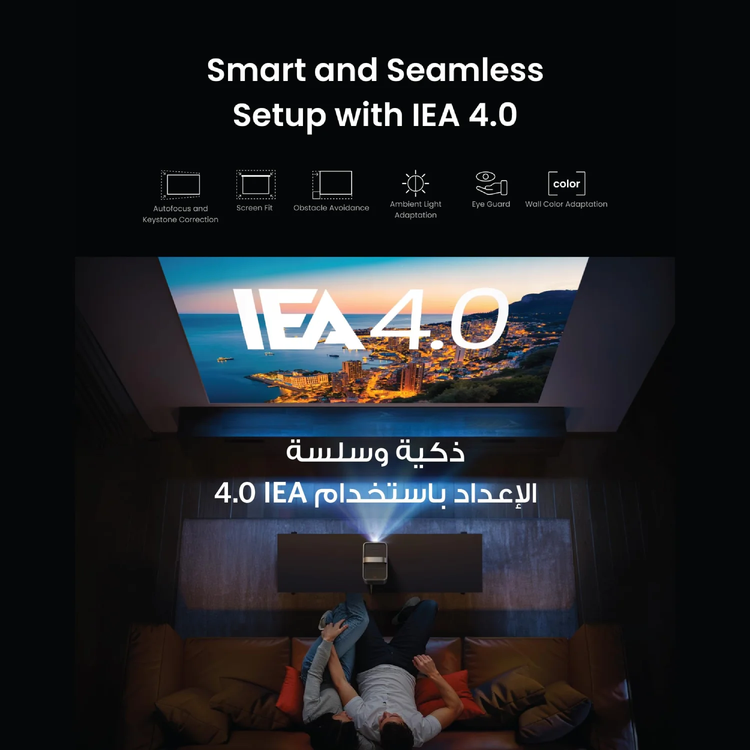Nebula Cosmos 4K SE Projector - 1800 ANSI Lumens, Black