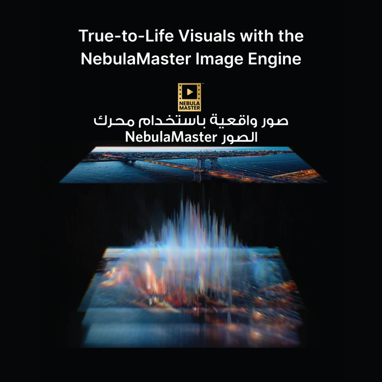 Nebula Cosmos 4K SE Projector - 1800 ANSI Lumens, Black