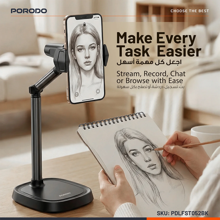 Porodo Phone Stand PDLFST052BK - Multi-Angle, Black