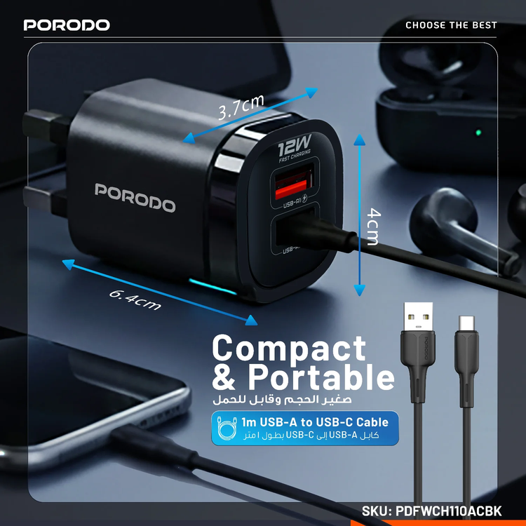 Porodo Wall Adapter PDFWCH110ACBK - Dual USB-A Ports with USB-A to USB-C Cable, Black