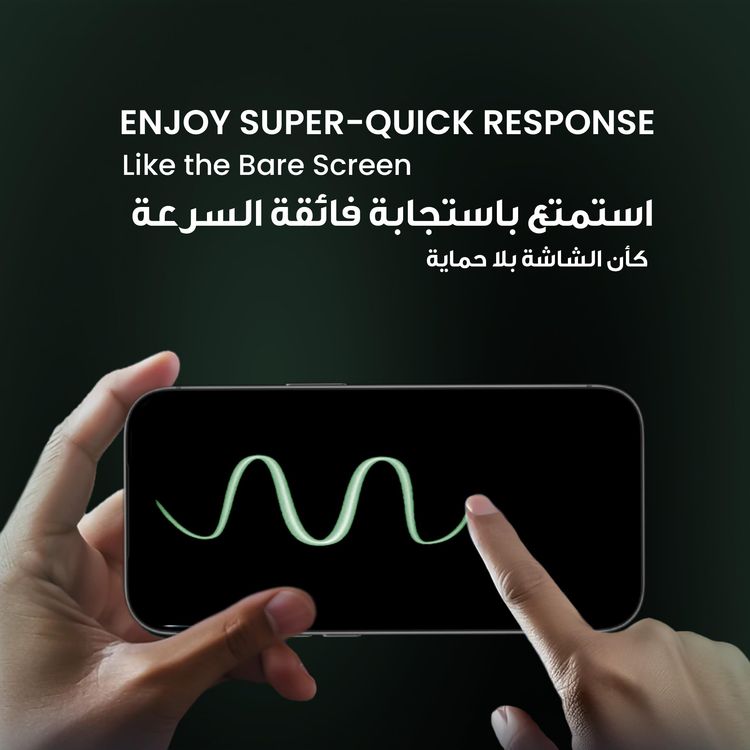 Green Lion Glass Protector iPhone 17 Pro - 9H Steve HD, Clear