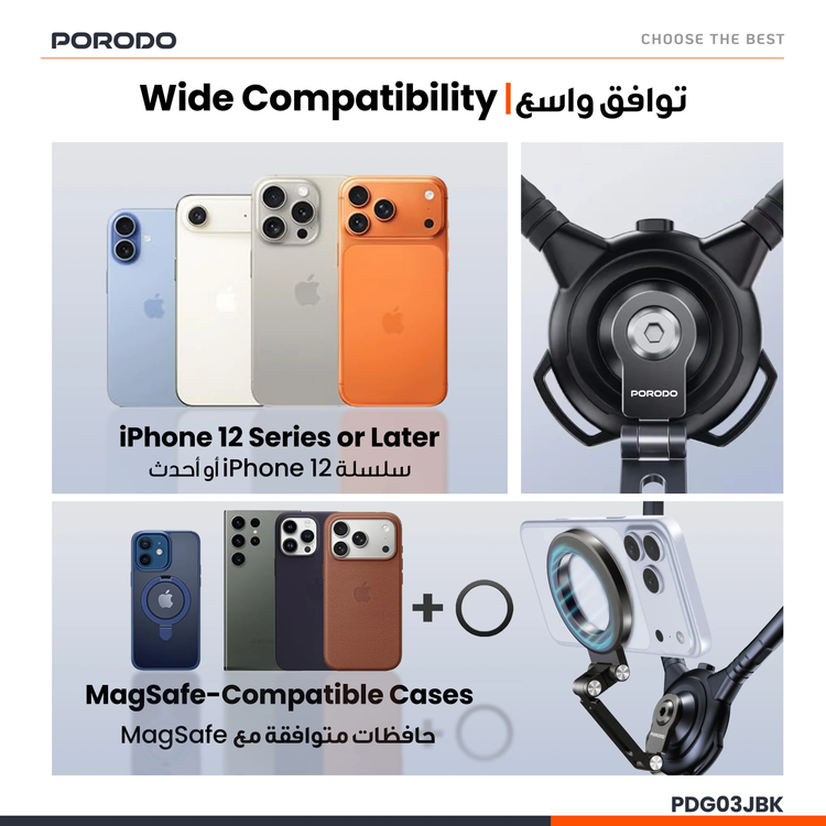 Porodo Neck & Chest Phone Holder PDG03JBK - Magnetic Lock, 360° Rotation, Black