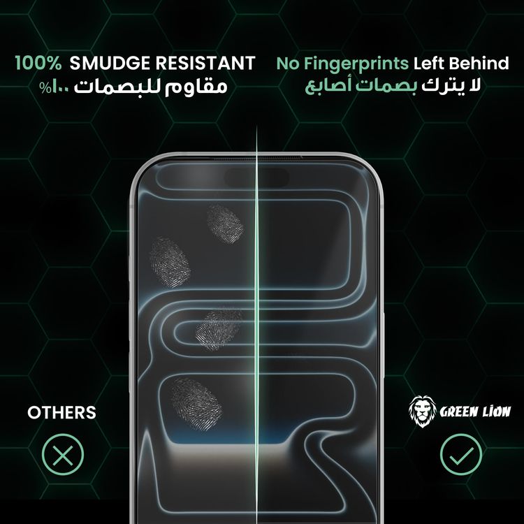 Green Lion Glass Protector iPhone 17 Pro - 9H Steve HD, Clear