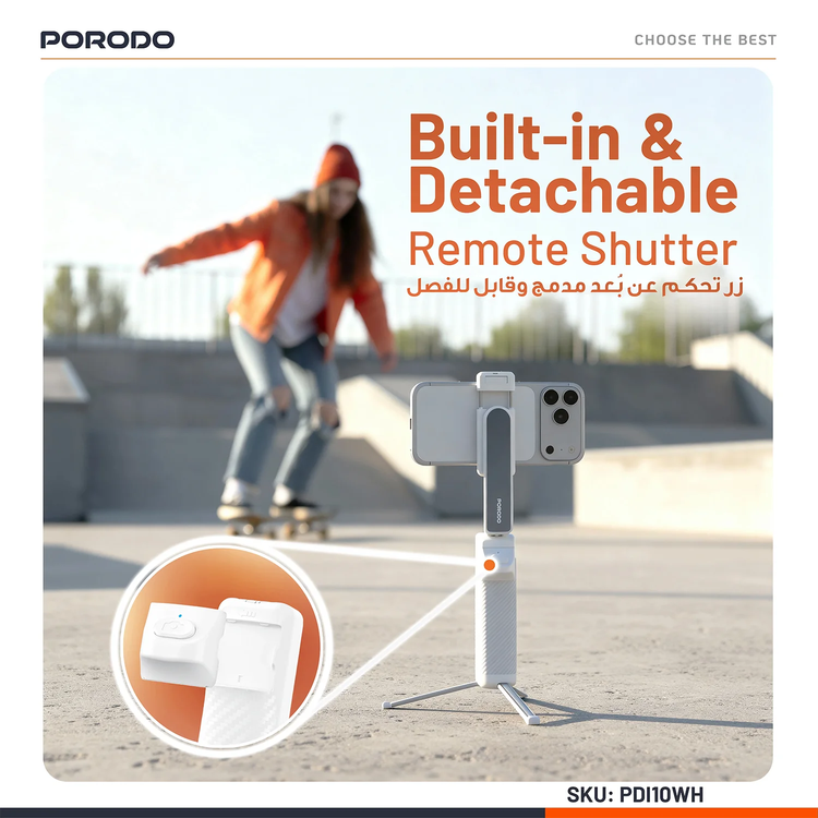 Porodo Selfie Stick with Tripod PDI10WH - White