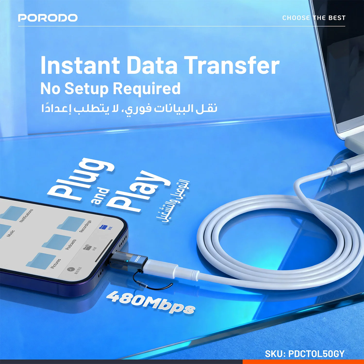 Porodo MiniLink USB-C to Lightning OTG Adapter PDCTOL50 - Grey