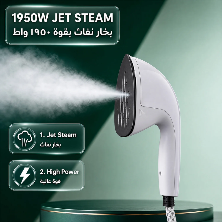 Green Lion Steam Master GNSMSBX130WH - 1950W 2-in-1 Steamer & Iron, White