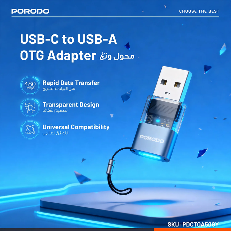 Porodo MiniLink USB-C to USB-A OTG Adapter PDCTOA50 - Grey