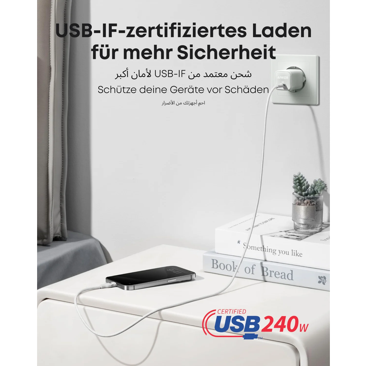 Anker USB-C Cable A82E2E622 - 240W Fast Charging, 6ft White