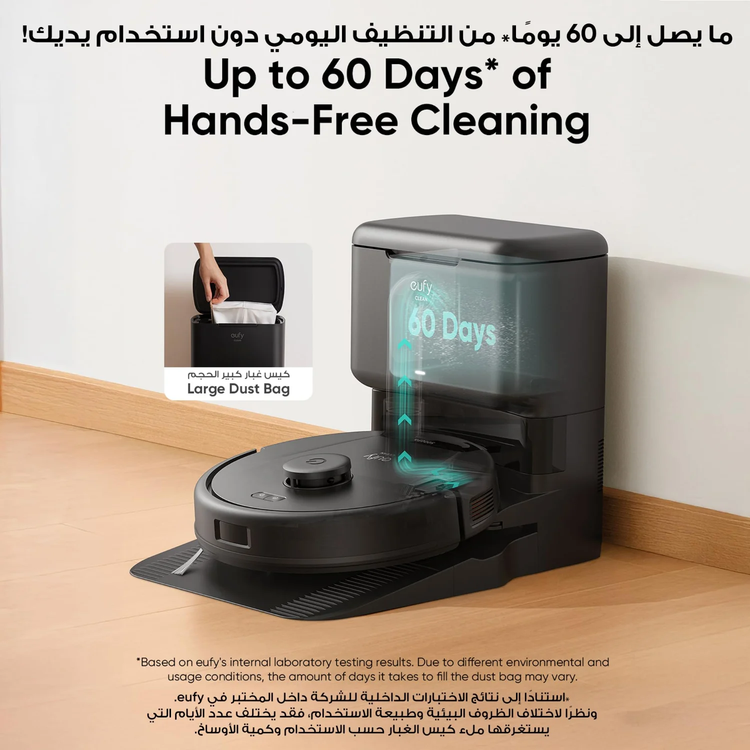 eufy مكنسة روبوت L60 Hybrid - محطة تفريغ ذاتي، أسود