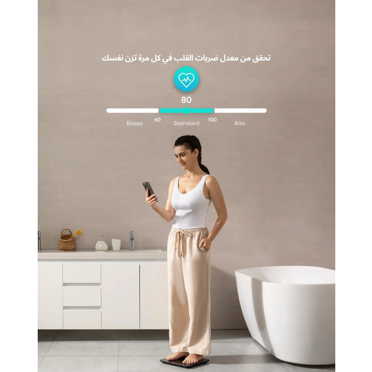 eufy ميزان ذكي P2 Pro T9149K11 - 16 قياس، أسود