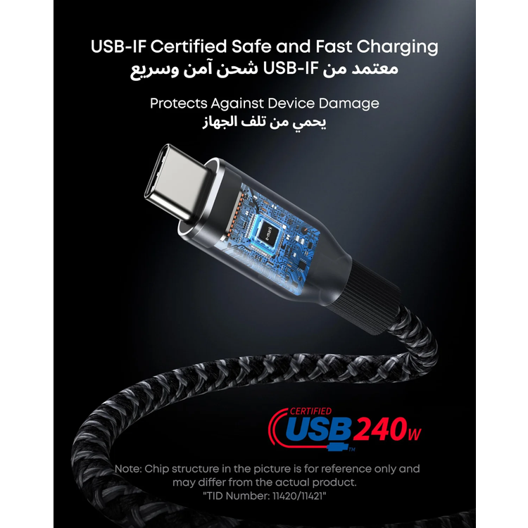 Anker USB C Cable A88E2611 - 240W Fast Charging, 3 ft, Upcycled Nylon