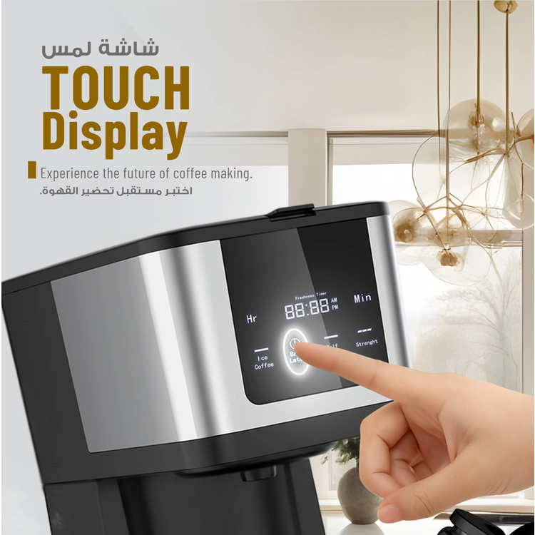 LePresso Coffee Machine LPCFFM0006BK - Touch Display, Black
