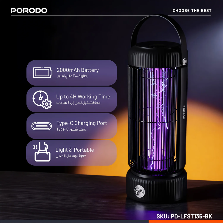 Porodo Mosquito Zapper PDLFST135BK - Portable, Black