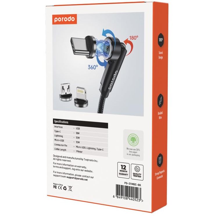 Porodo Magnetic 3in1 Braided Cable PD-31MGC-BK - Rotating Connector, Black