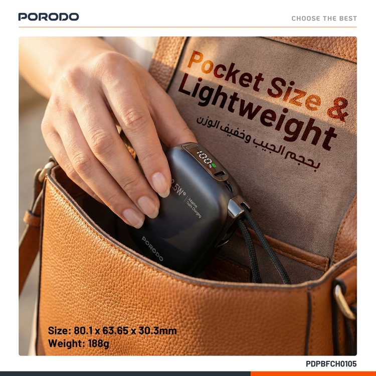 Porodo Power Bank Bali PDPBFCH0105BG - 10000mAh, 22.5W, Built-in Lighting, Black/Beige