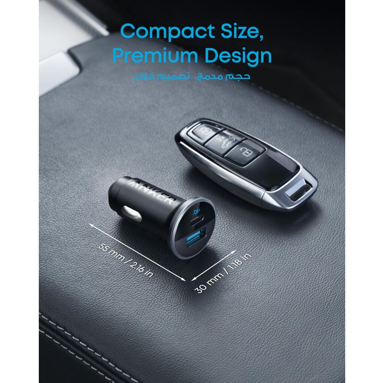 Anker Car Charger A2735H11 - 52.5W Dual-Port, Black