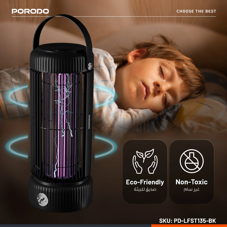 Porodo Mosquito Zapper PDLFST135BK - Portable, Black