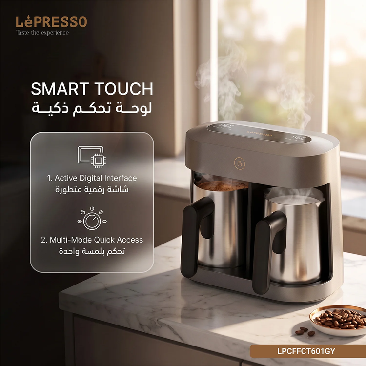 LePresso ماكينة قهوة تركية Cezvara LPCFFCT601GY - كوبين، رمادي