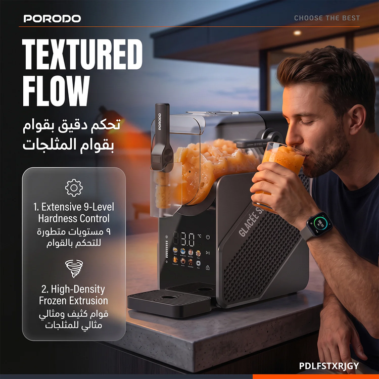 Porodo GLACÉE 2-in-1 Ice Cream & Slushie Maker, PDLFSTXRJGY - Black