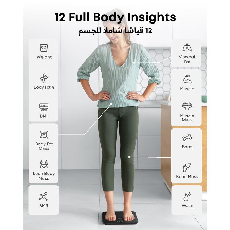 eufy ميزان ذكي A1 T9120K11 - 12 قياسات، أسود
