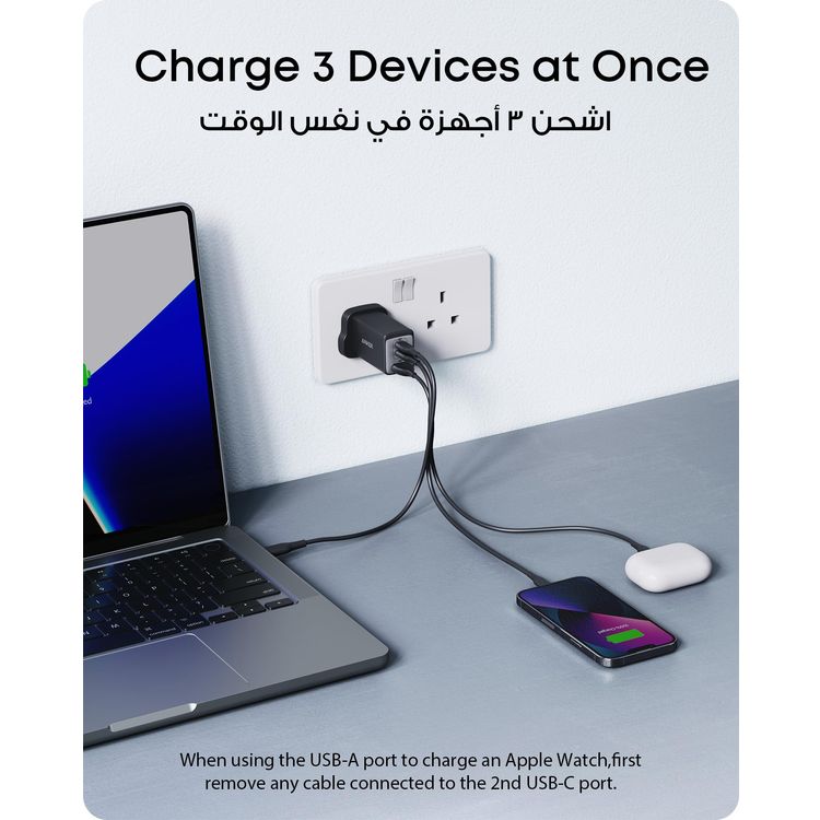Anker Charger 735 Nano II - 65W 3-Port USB-C, Compact