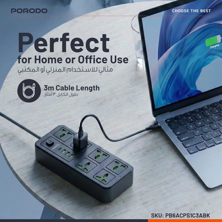 Porodo Power Strip PB6ACPS1C3ABK - 6 Sockets, 3 USB-A & 1 USB-C, Black