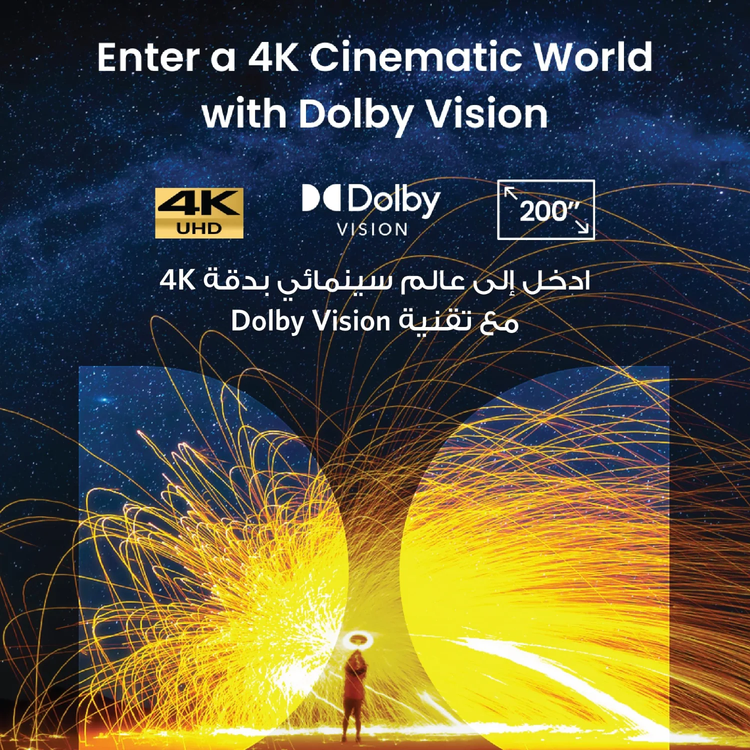 Nebula Cosmos 4K SE Projector - 1800 ANSI Lumens, Black