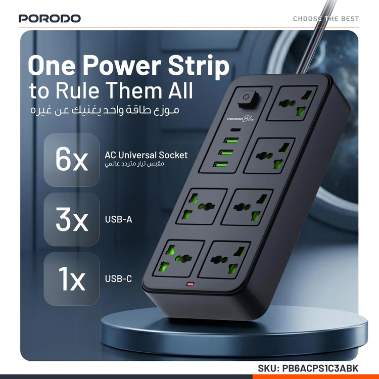 Porodo Power Strip PB6ACPS1C3ABK - 6 Sockets, 3 USB-A & 1 USB-C, Black