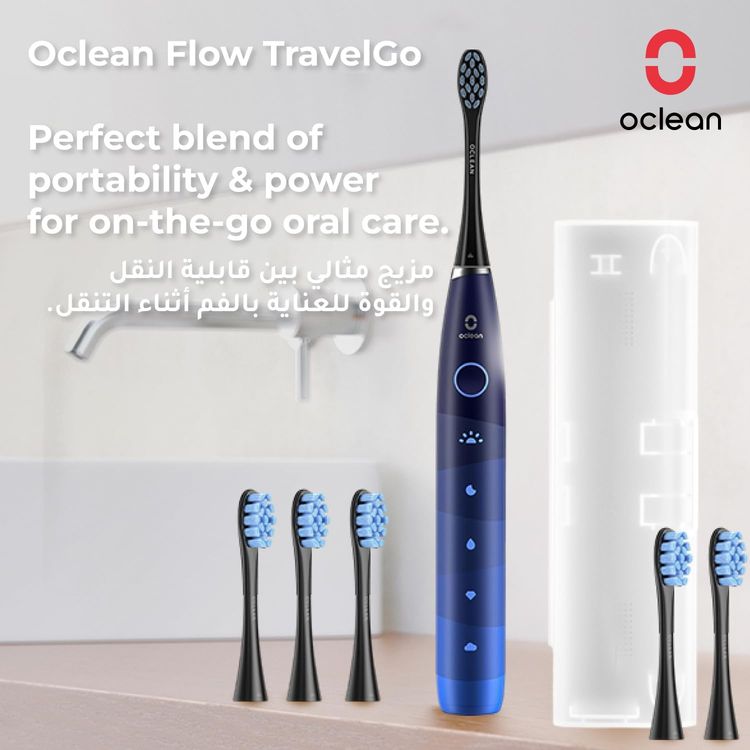 فرشاة أسنان كهربائية محمولة Oclean Flow TravelGo، مقاومة للماء بمعيار IPX7 - أزرق