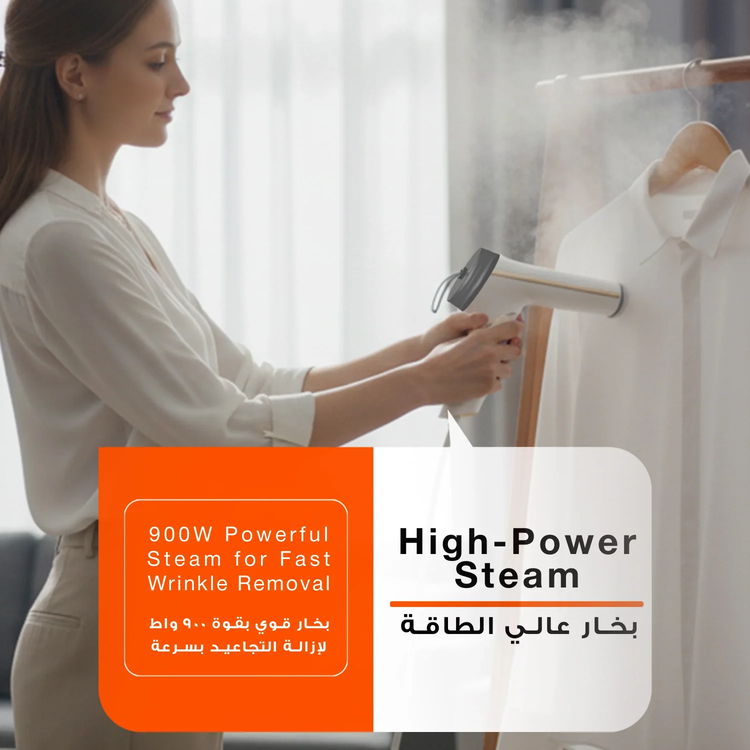 Porodo ماكينة بخار محمولة Thermia Mini PDLFSTHG8023WH - مدمجة، أبيض