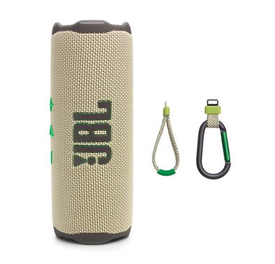 JBL Flip 7 Bluetooth Speaker with AI Sound Boost, Waterproof - Sand