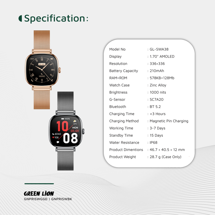 Green Lion Smart Watch GNPRISWGGD - Glossy Gold