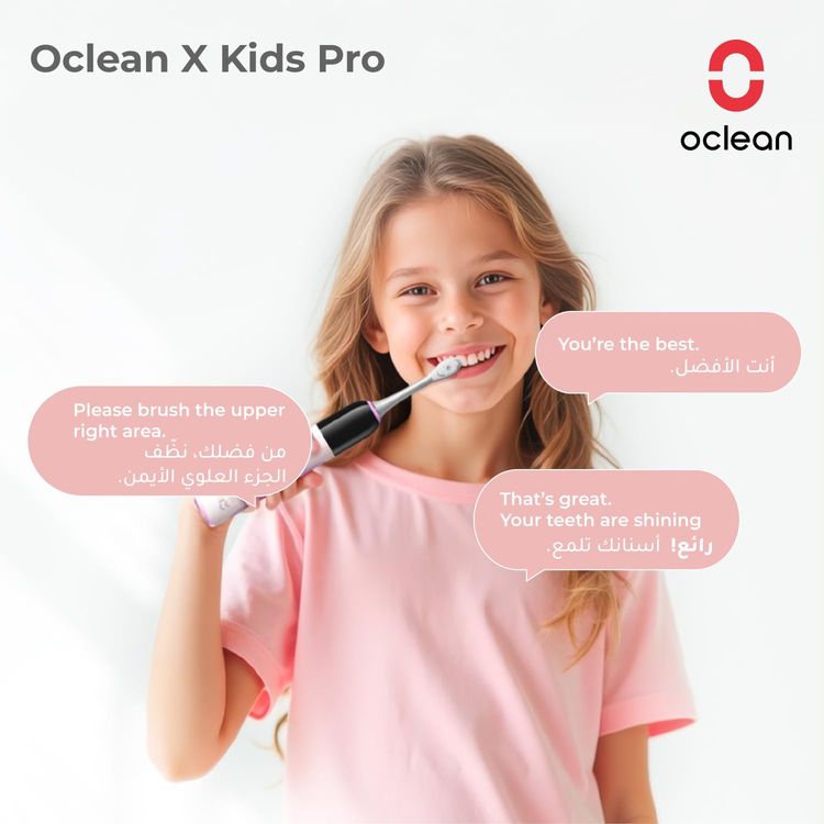 Oclean X Kids Pro Electric Toothbrush, Musical - Pink