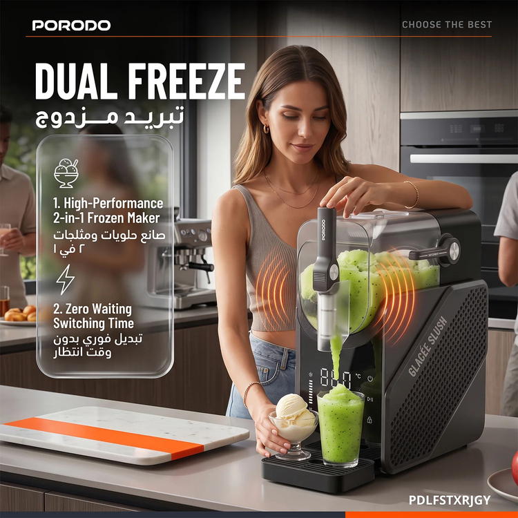 Porodo GLACÉE 2-in-1 Ice Cream & Slushie Maker, PDLFSTXRJGY - Black
