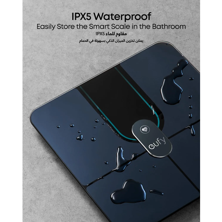 eufy ميزان ذكي P2 Pro T9149K11 - 16 قياس، أسود
