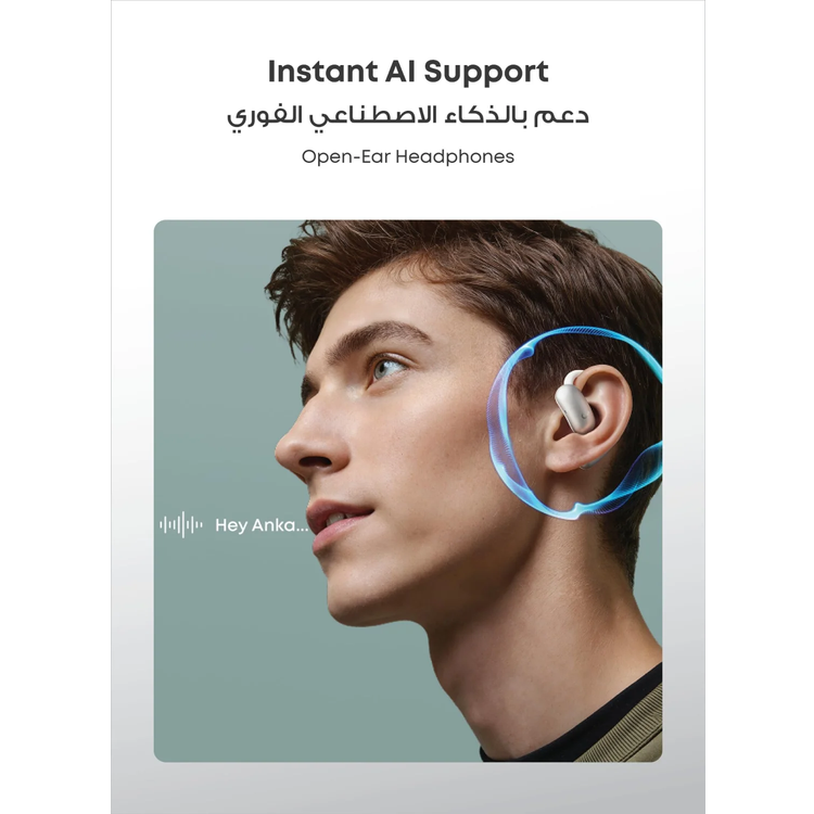 Soundcore AeroFit 2 AI Edition Open-Ear Headphones, Real-Time Translation - White