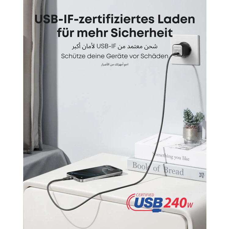 Anker USB-C Cable A82E2E612 - 240W Fast Charging, 6ft Black