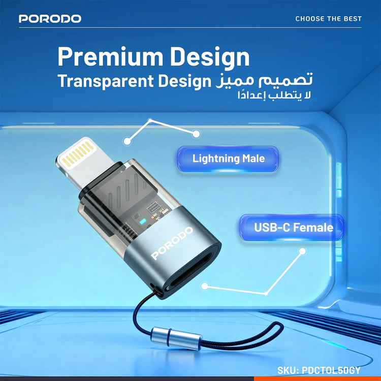 Porodo MiniLink USB-C to Lightning OTG Adapter PDCTOL50 - Grey